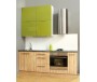 gloss cabinet for small kitchen