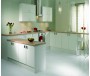 kitchen cabinet white